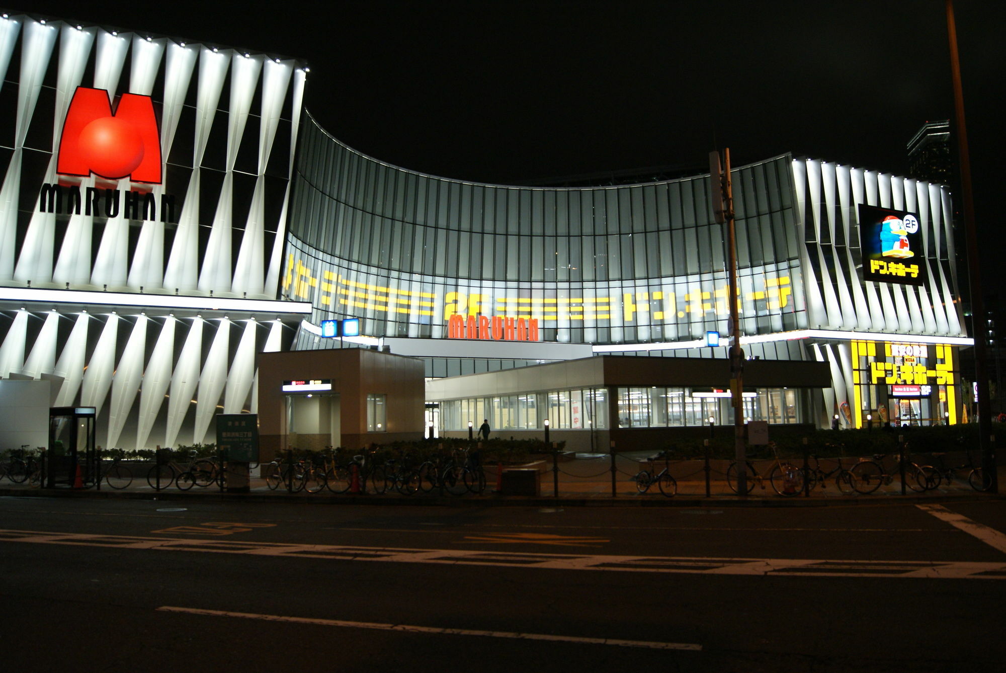 Hotel Wako Osaka Exterior foto