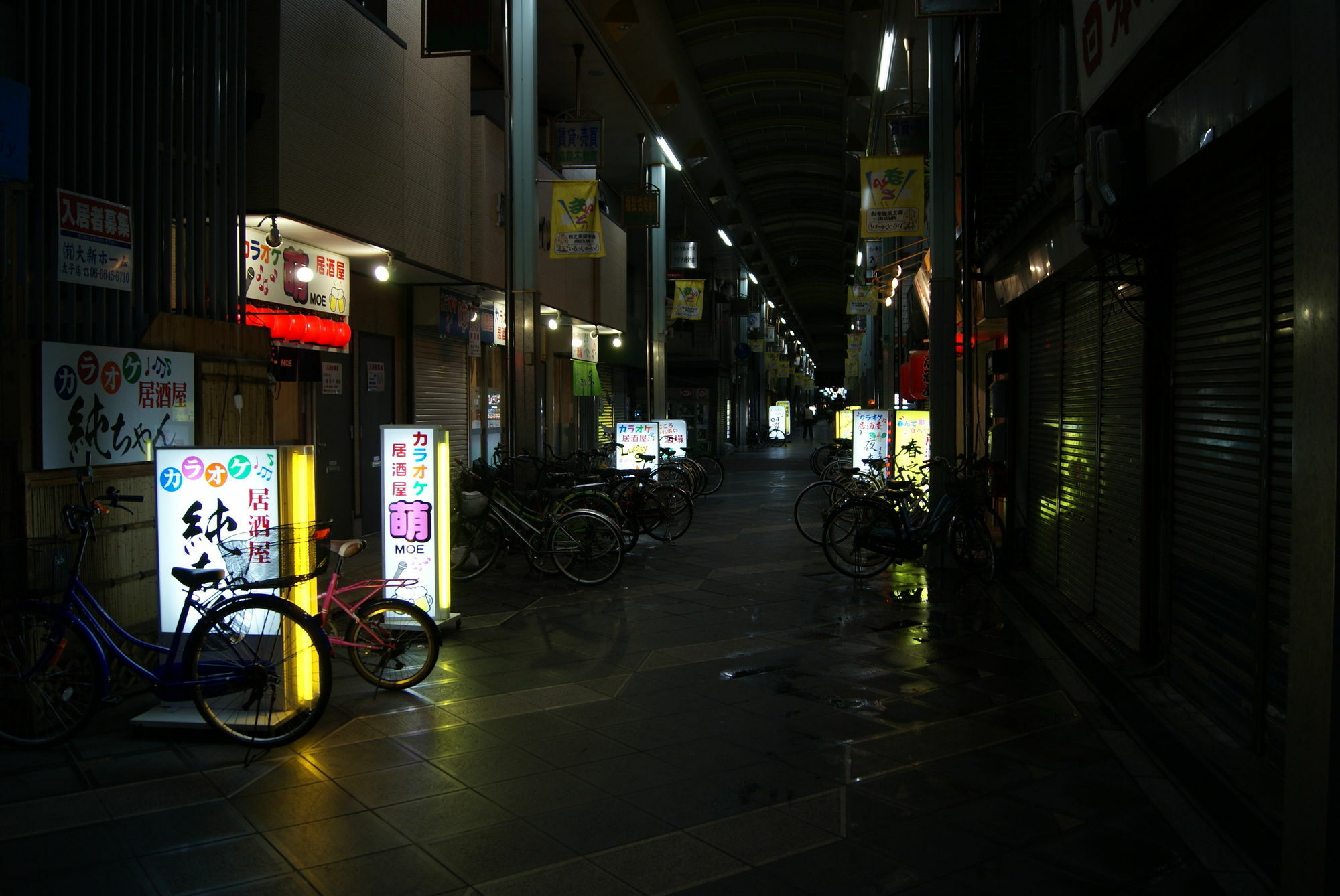Hotel Wako Osaka Exterior foto