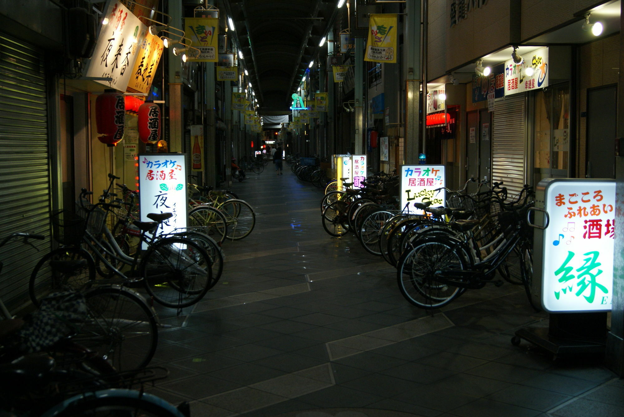 Hotel Wako Osaka Exterior foto