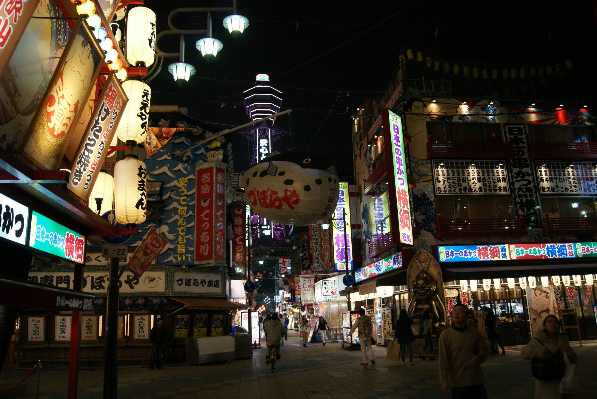 Hotel Wako Osaka Exterior foto